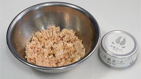 HakuginPork recipe