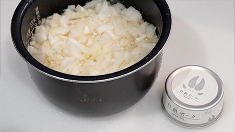 HakuginPork recipe